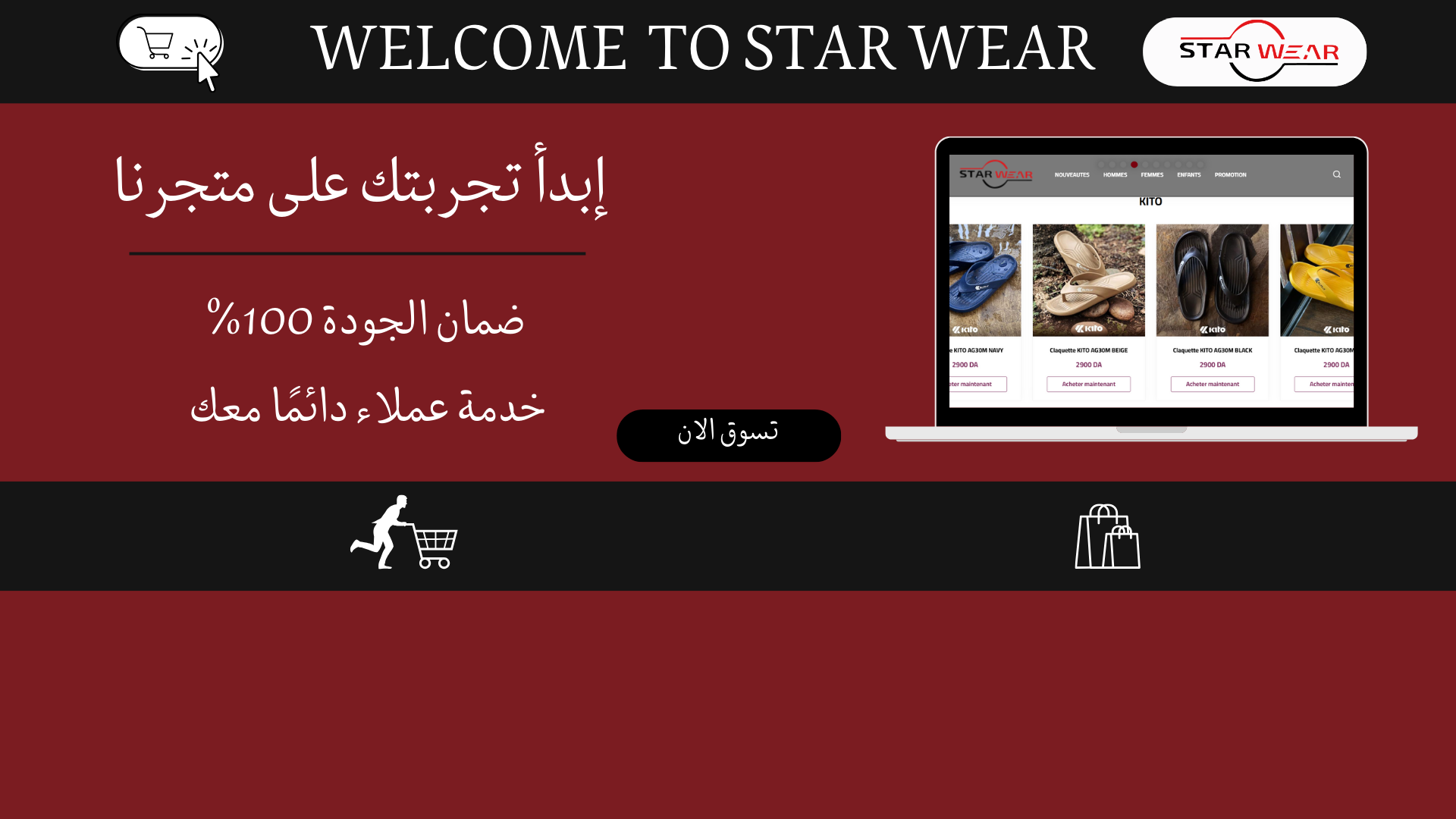 slider-image