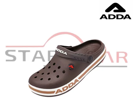 ADDA 55U01 - Marron -