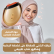 stores/332864fb27ffe9276f4f20c9d0289c6b/products/Y8qQYnXo7kSiVOjntNKzpd4V3XEGPS93x54U3pzq.png