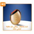 stores/332864fb27ffe9276f4f20c9d0289c6b/products/fuhPhVizym5xhtXkzczZKKIDM6Rp9I7CJIeVZS75.jpg