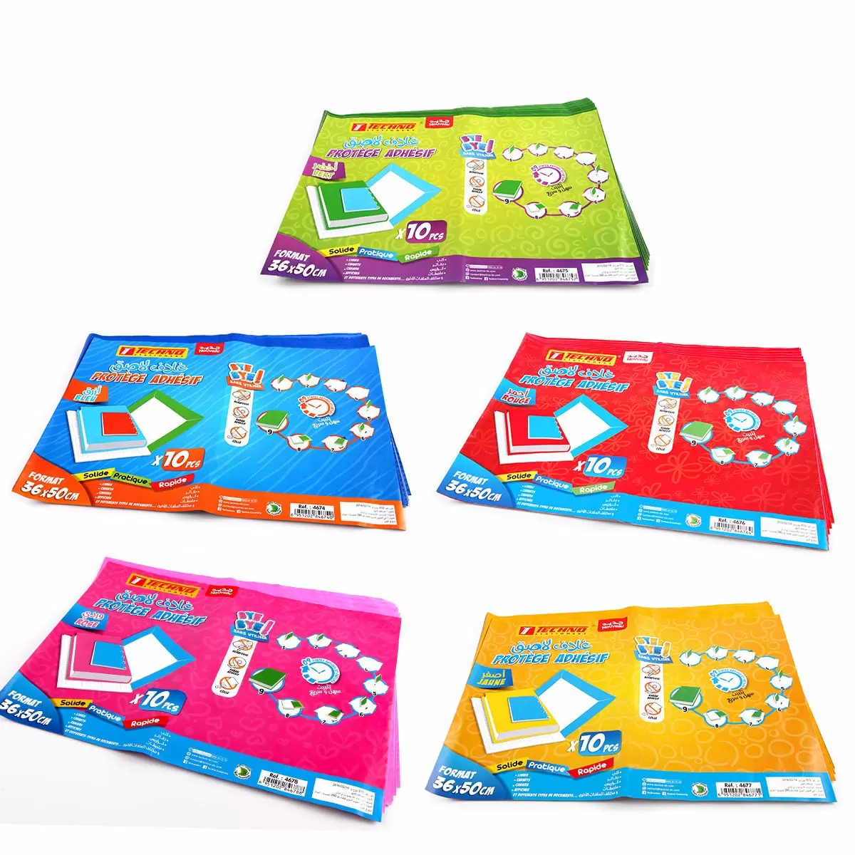 PROTEGE LIVRE ADHESIF - غلاف كتب لاصق