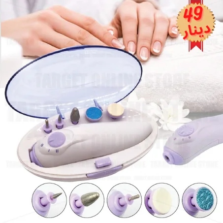 Ensemble de Manucure et Pédicure Electrique Bi-rotation SA-2004