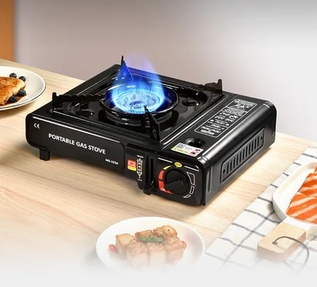 موقد الغاز المحمول