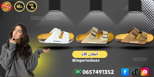 slider-image