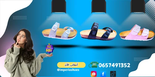 slider-image