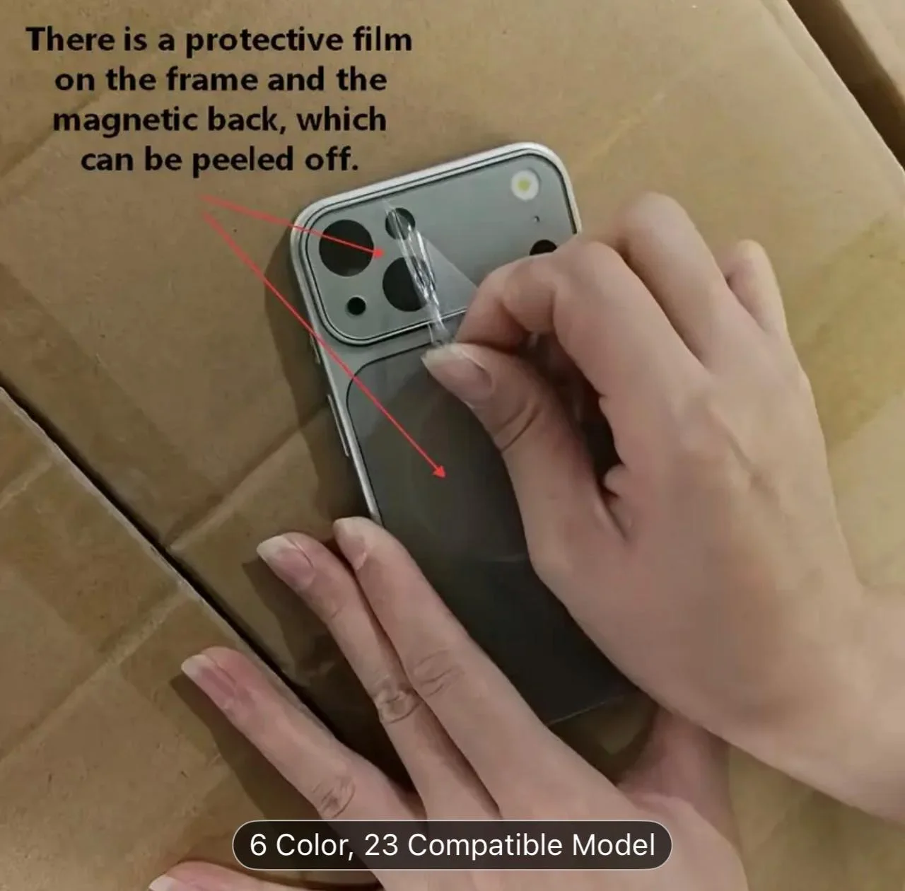 بوشيت الفخامة الجديدة