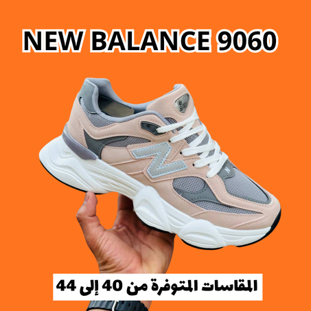 NEW BALANCE ROSE