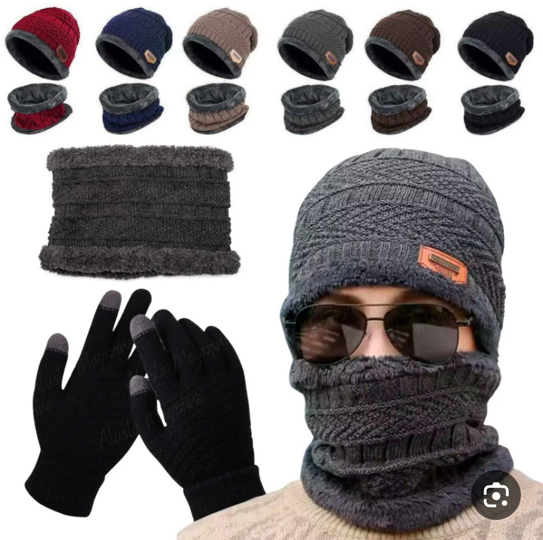 طقم الدفء الذكي: قبعة وكوفية وقفازات تاتش من القطن