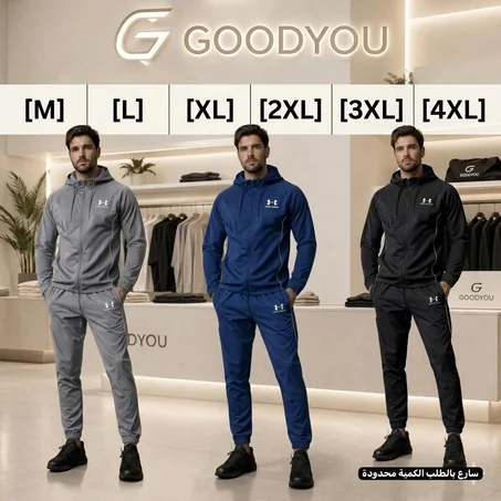 بدلة الصيف الأكثر طلباً 🔥 Under Armour AirFit