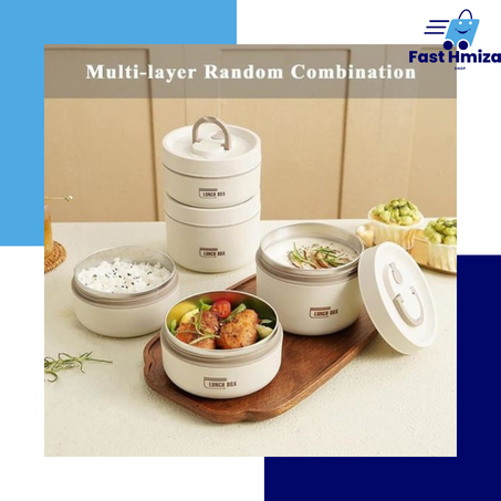 صندوق الغداء