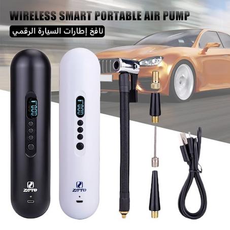 ضاغط هواء  محمول  لإطارات السيارة