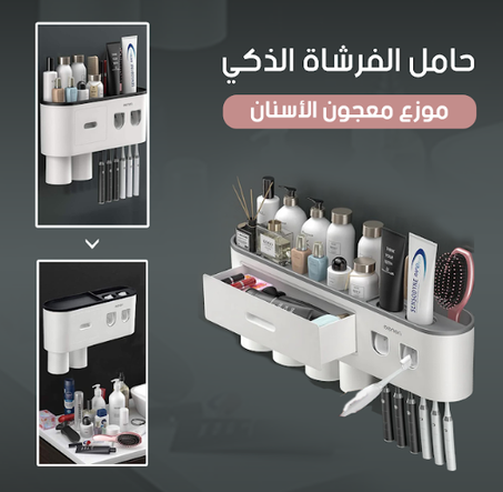 Toothbrush holder
