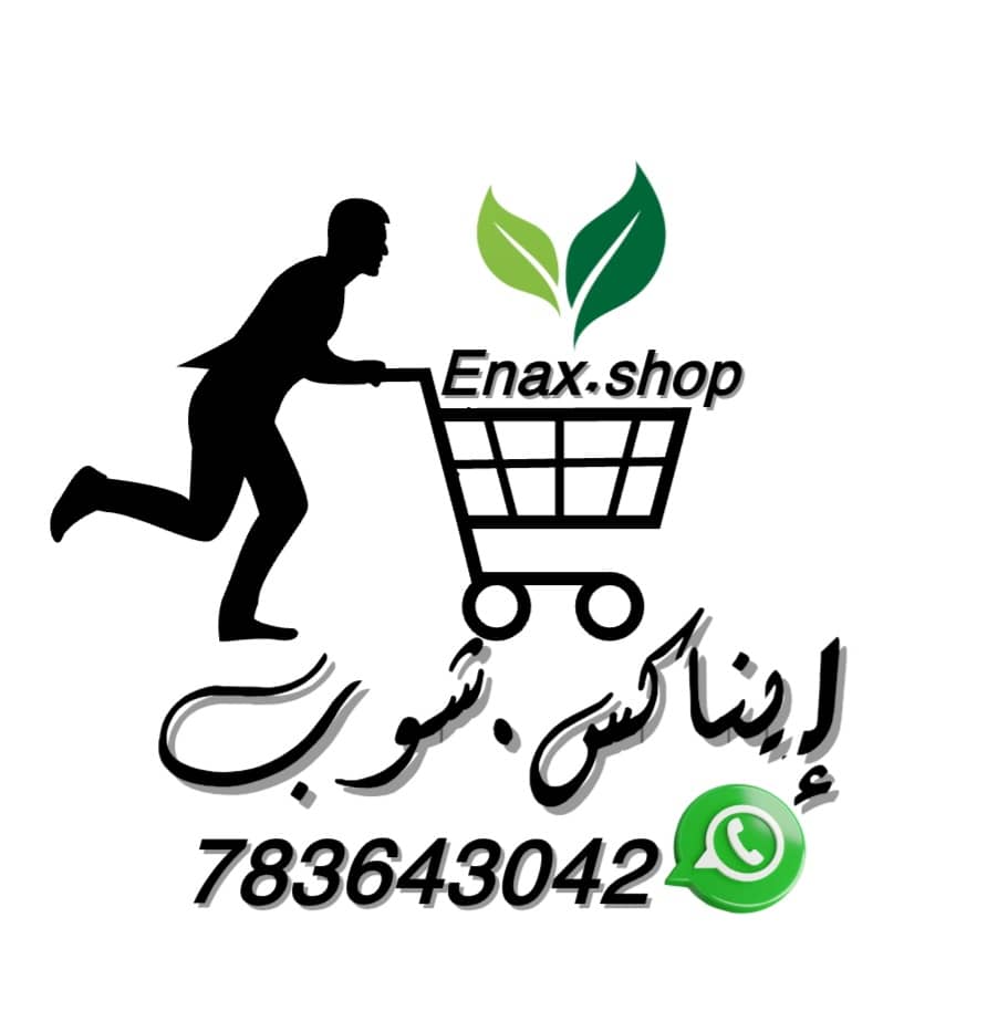 Enax.shop