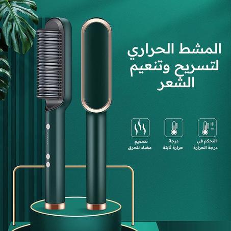 مشط الشعر الحراري