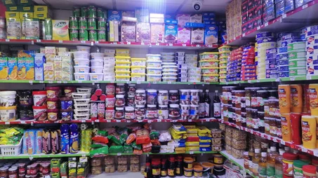 مواد غذائية