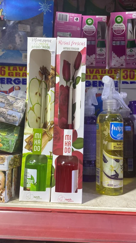 معطر الجو