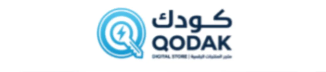 متجر كودك الرقمي