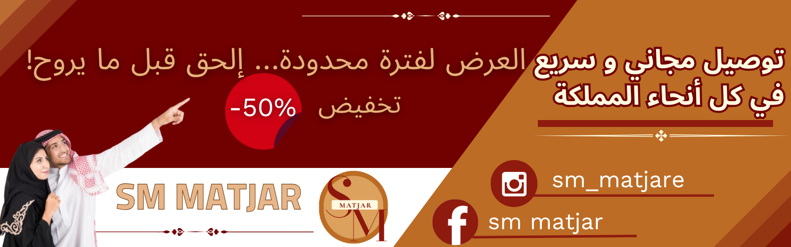 slider-image
