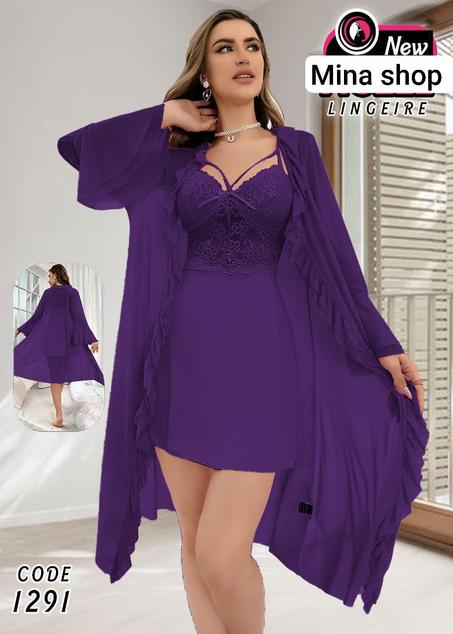 قميص نوم نسائي مكون من 3 قطع