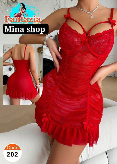 قميص نوم نسائي