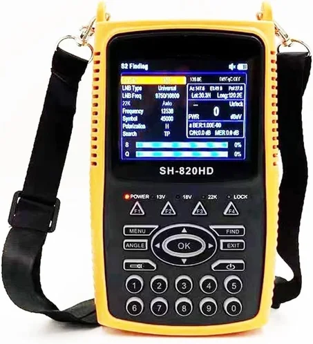 SATHERO SH-820 HD CCTV(كاميرات)