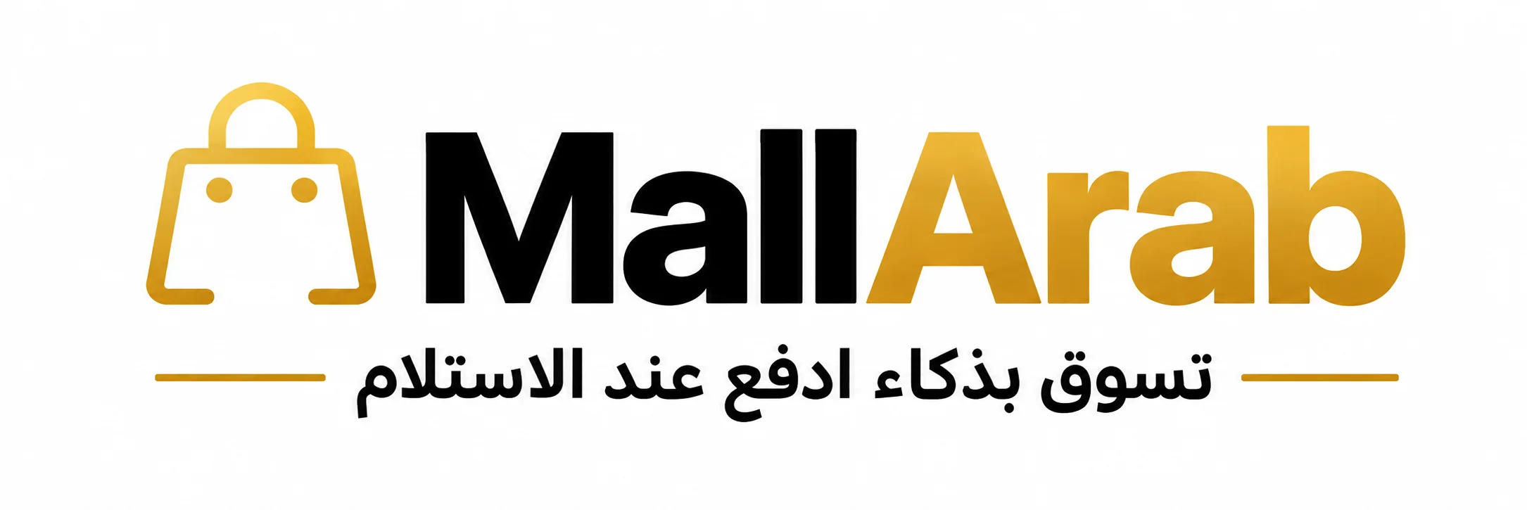 MallArab