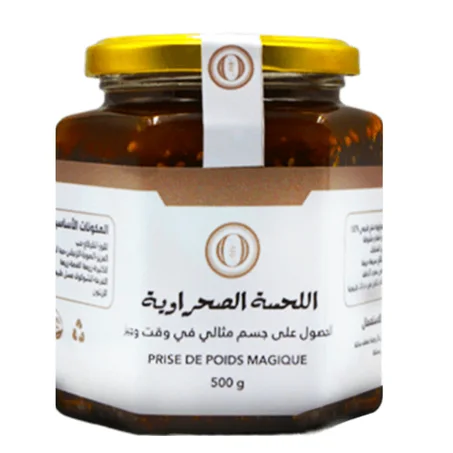 اللحسة الصحراوية