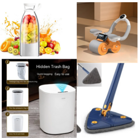 أدوات  المنزلية  Houseware