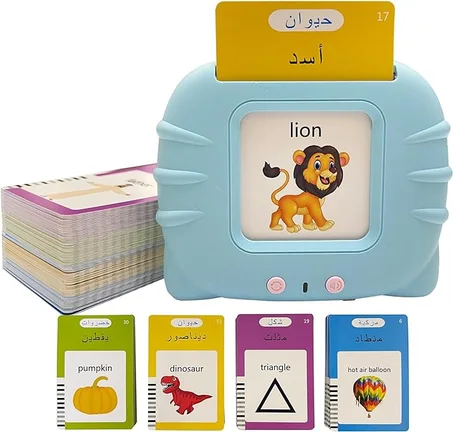 الجهاز الناطق  للتعلم المبكر  بثلاث لغات اللغة العربية والفرنسية والانجليزية للاطفال T