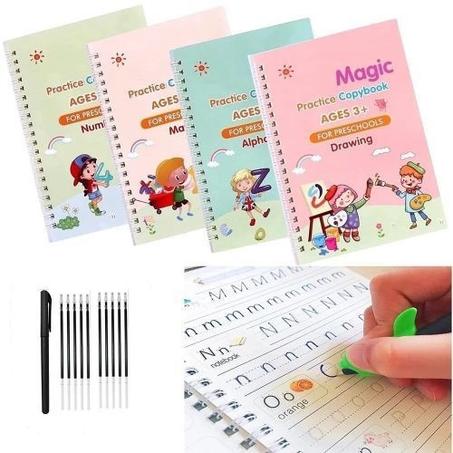 الكتب التعليمية ب 3 لغات