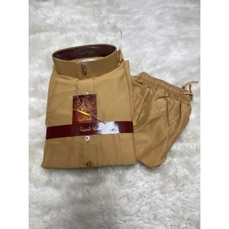 Dialabé avec pantalon marron