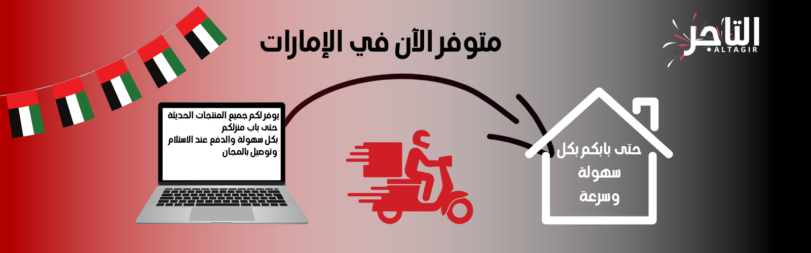 slider-image