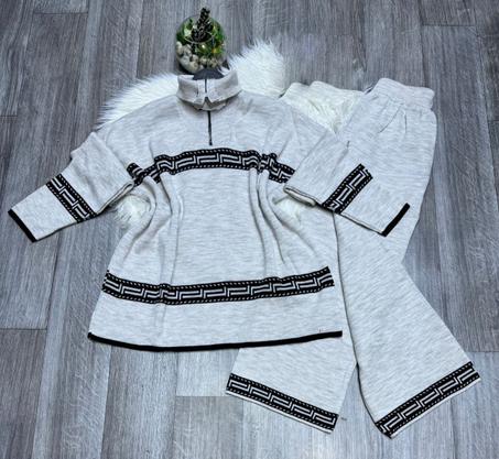 طقم نسائي مريح ودافئ من قطعتين
