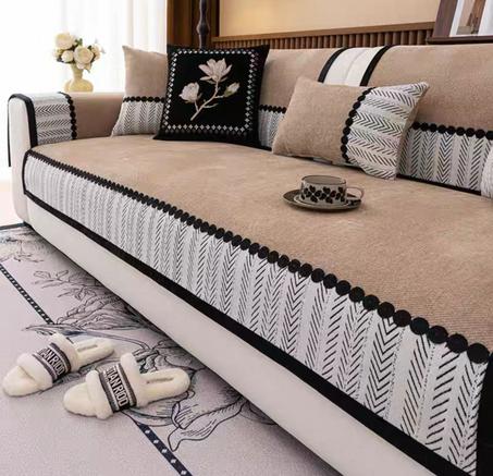 طقم بياضات جلد مقلوب هابي