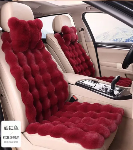 طقم اكسسورات عربيه