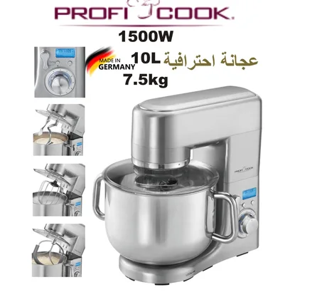 عجان مع وعاء من الإينوكس 10ل 1500واط Pétrin 10 litres ProfiCook PC-KM 1096