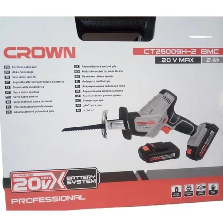 منشار لاسلكي  بطاريتين 20 فولت متعدد الوظائف مع شفرتين خشب وتاج معدني CT25009H-2 BMC Scie Sabre À 2 Batteries 20V Multifonction Avec 2 Lames Bois, Métal Crown