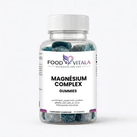 Magnesium Complex Gummies