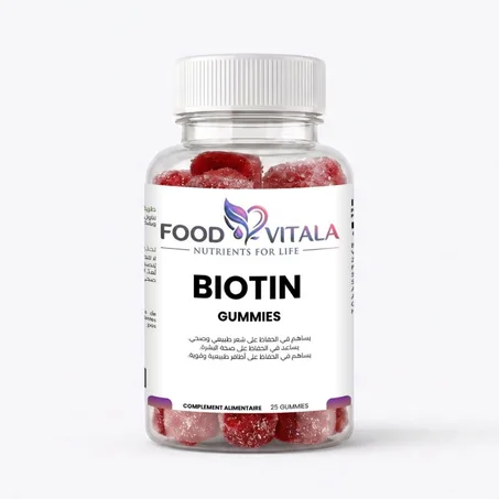 Gummies biotine