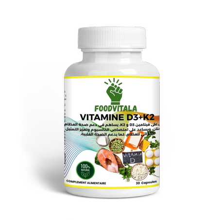 VITAMINE D3+K2