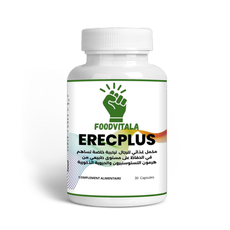 erec plus