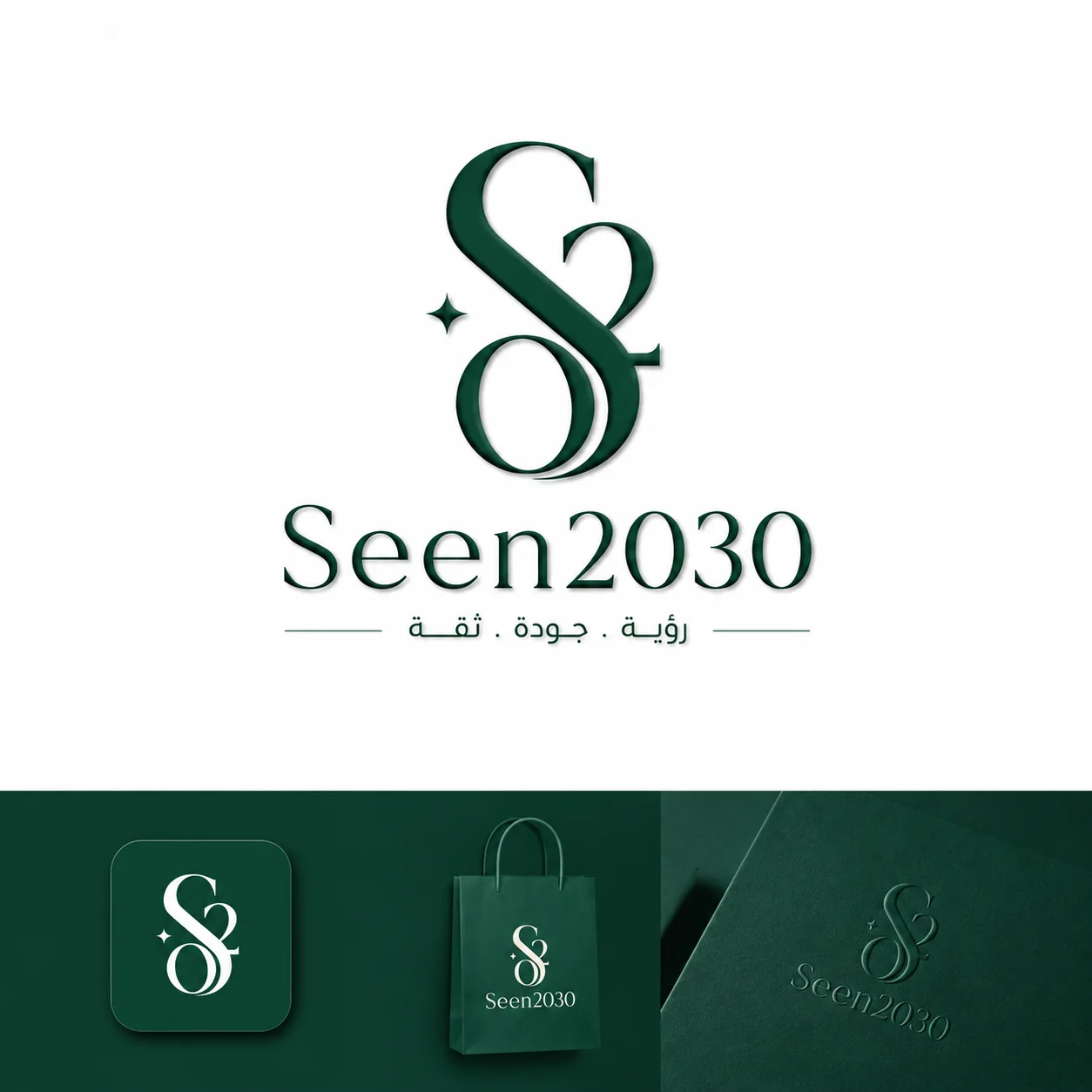 seenksa