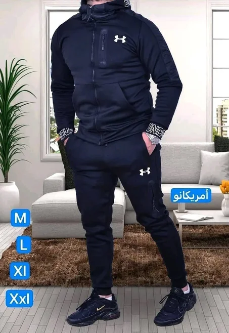 Hander armour 2026
