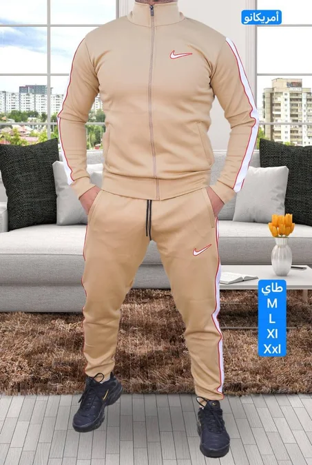 Nike 2026
