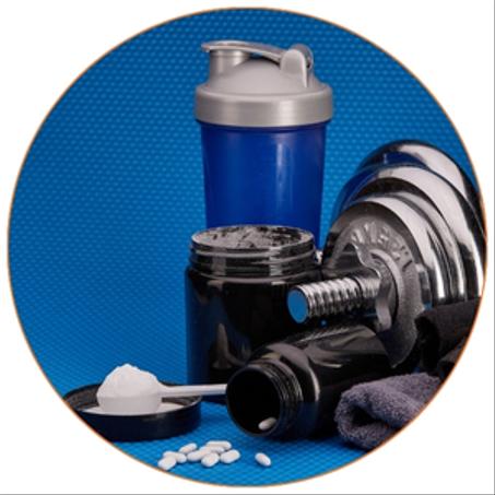 مستلزمات الرياضة