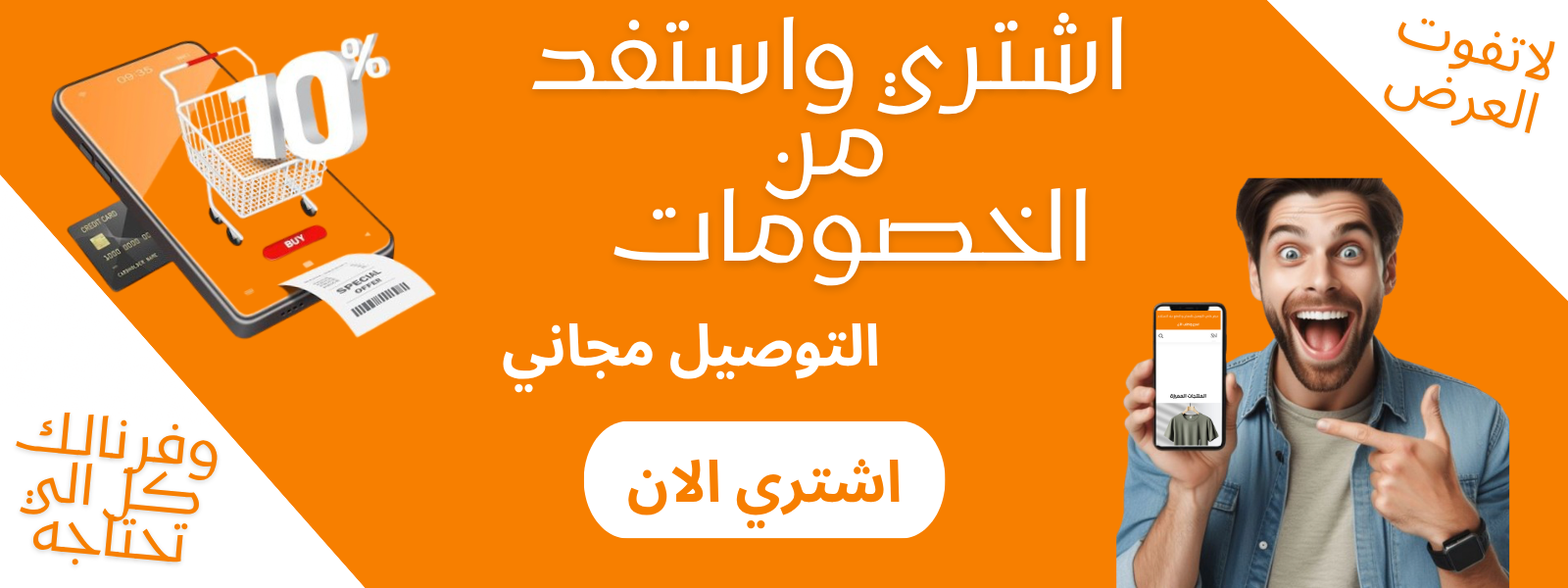slider-image