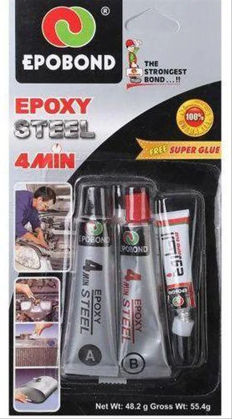 super Glue معاه هدية