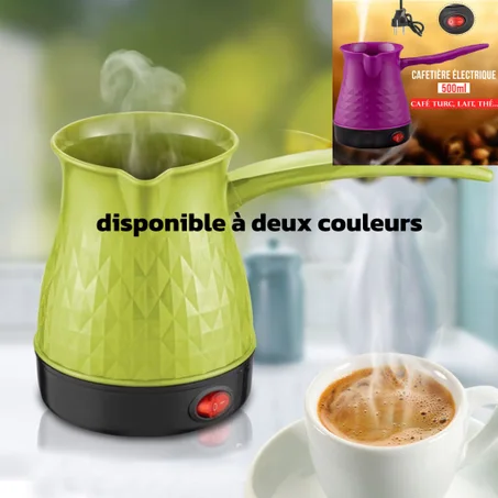 غلاية المياه الكهربائية