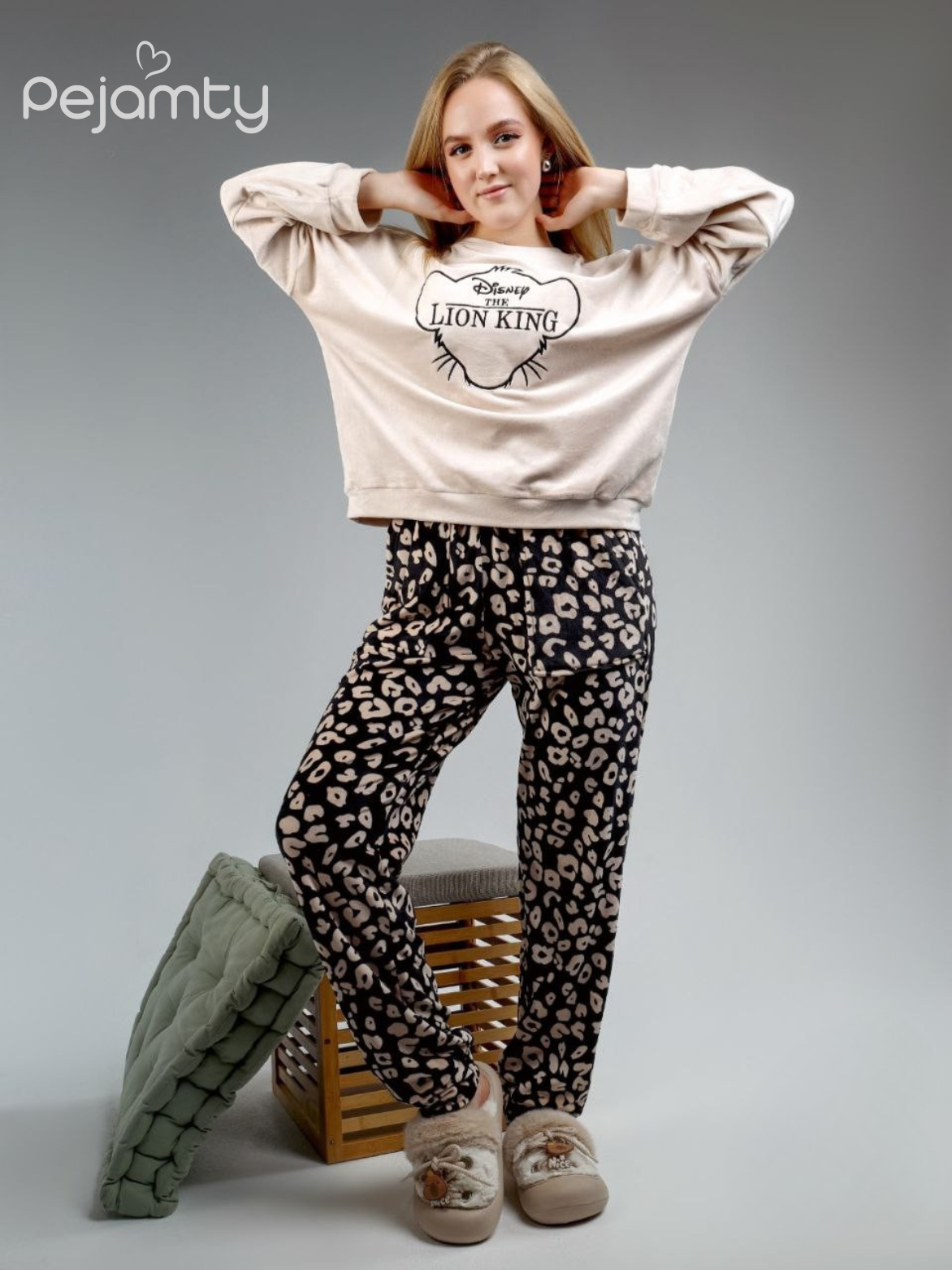 Pyjama 'Lion King' Luxe  Confort royal et style tendance