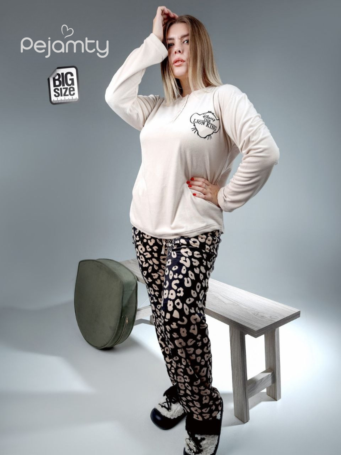 Pyjama 'Lion King' Luxe  Confort royal et style tendance